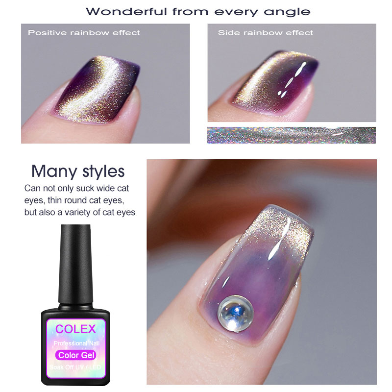 Rainbow Cat Magnetic Eye Gel Polish