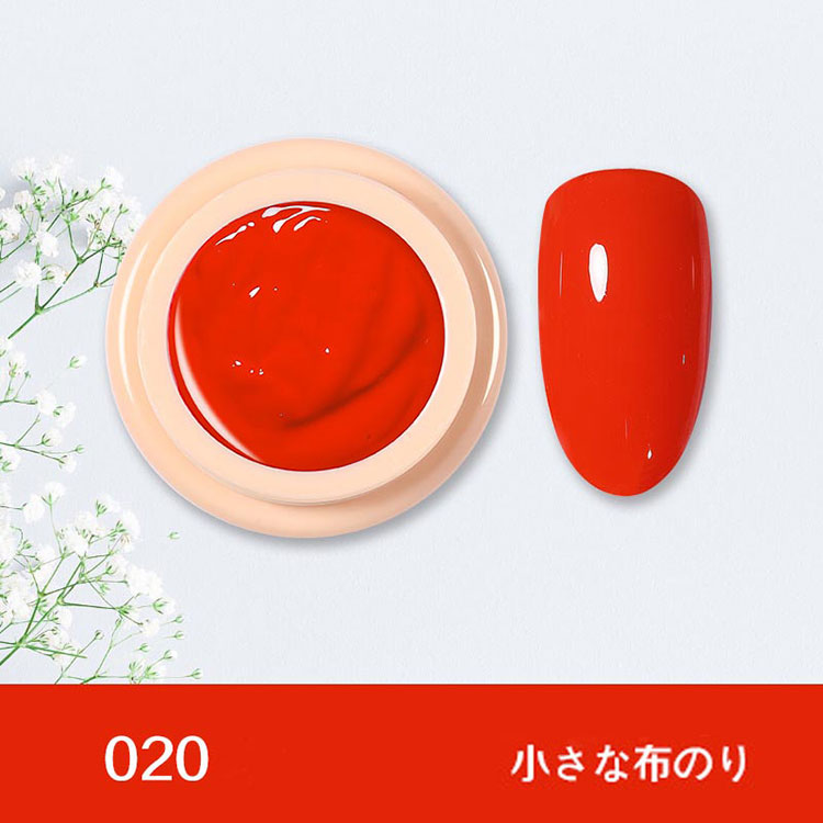 Designs Varnish Solid Pudding Gel Polish