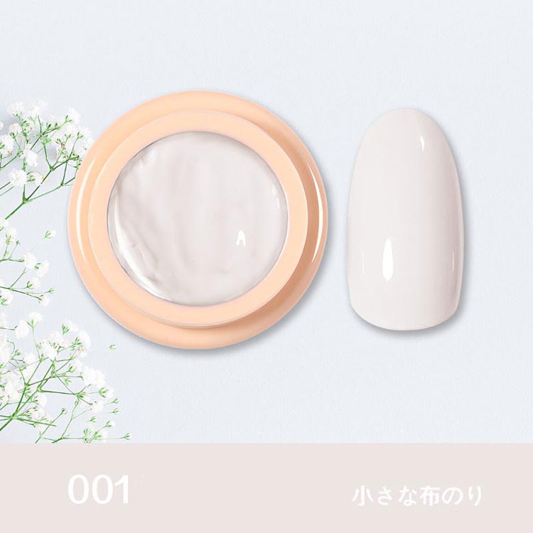 Designs Varnish Solid Pudding Gel Polish