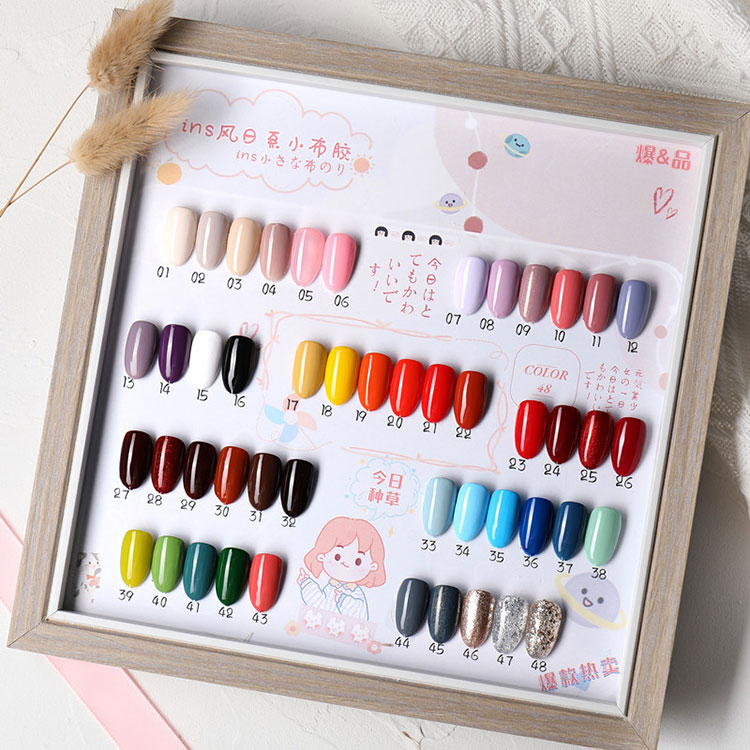Original High Pigment Pudding Solid Gel Polish